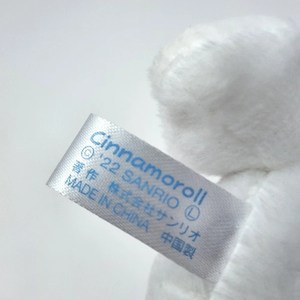 Sanrio Cinnamoroll Plush Keychain Charm JAPAN Sleeping
